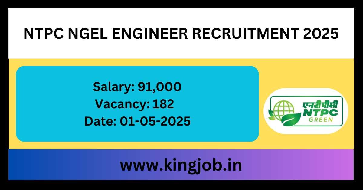 NTPC NGEL Engineer Recruitment 2025