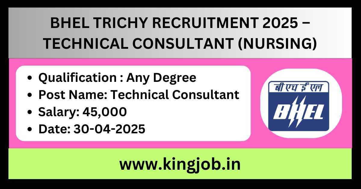 BHEL Trichy Recruitment 2025