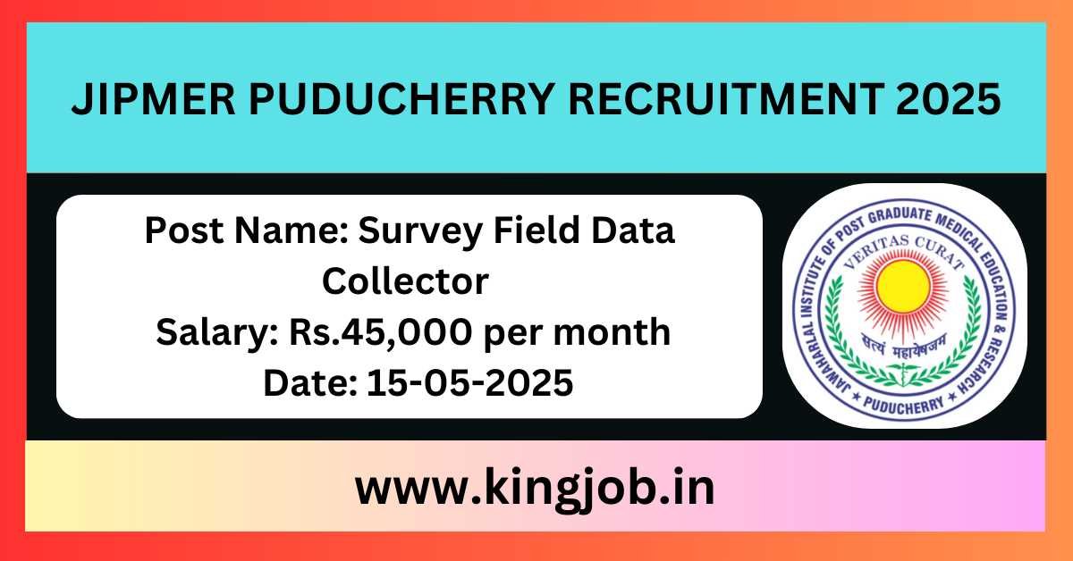 JIPMER Puducherry Recruitment 2025