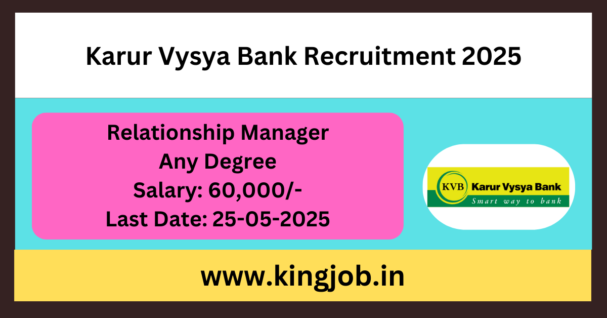 Karur Vysya Bank Recruitment 2025