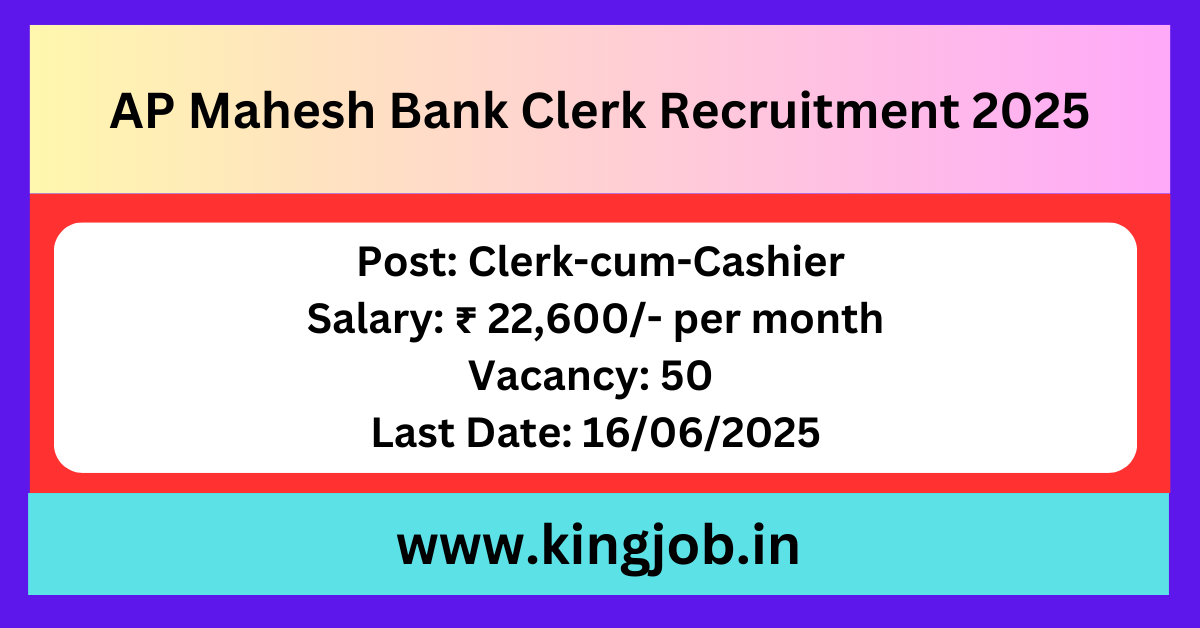 AP Mahesh Bank Clerk Recruitment 2025