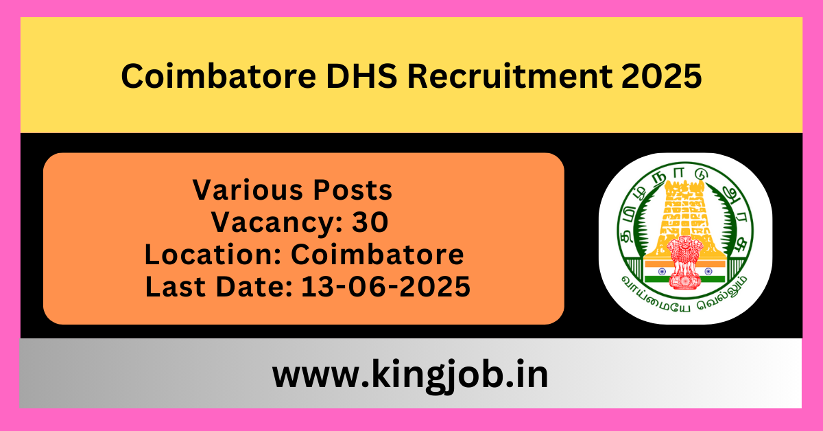 Coimbatore DHS Recruitment 2025