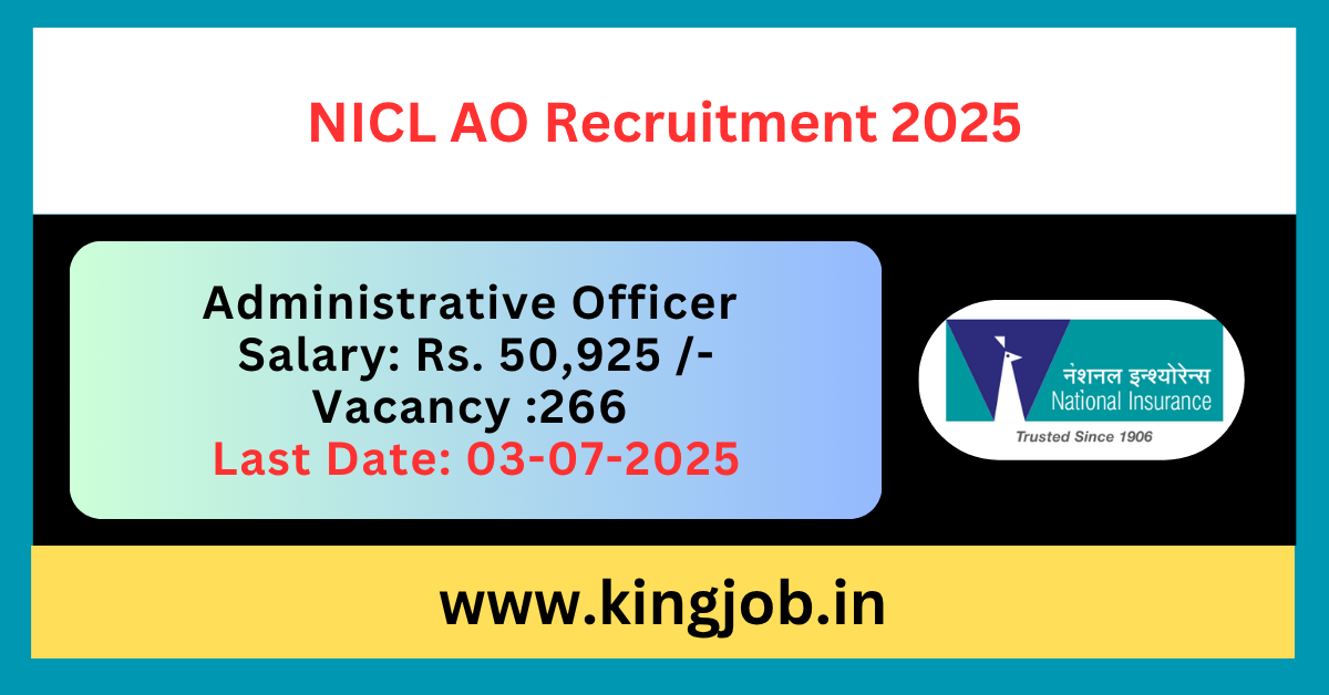 NICL AO Recruitment 2025.