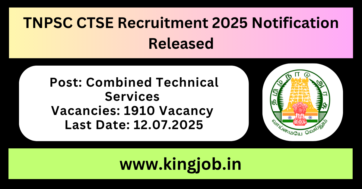 TNPSC CTSE Recruitment 2025.