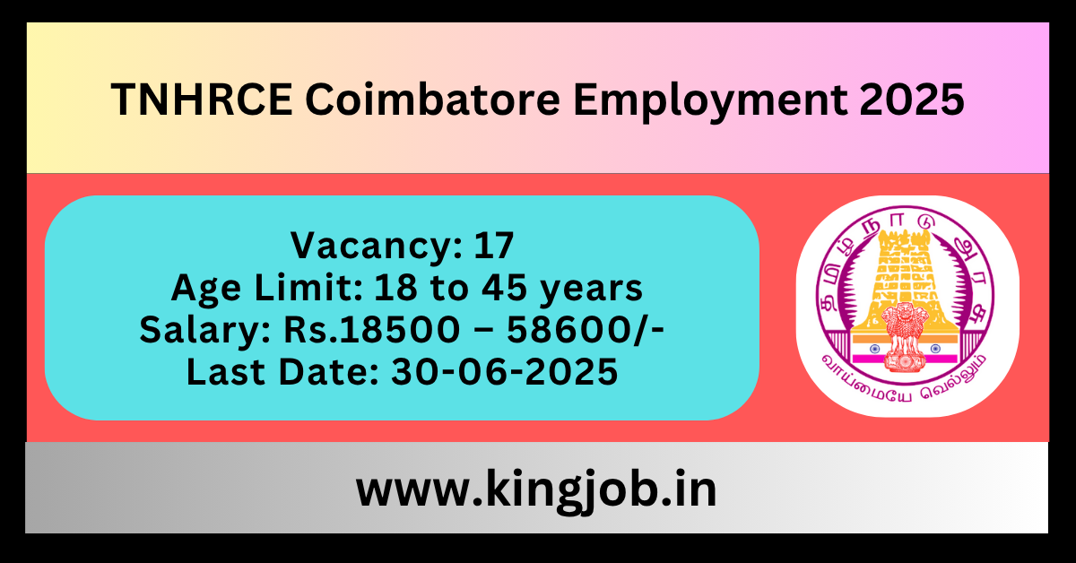 TNHRCE Coimbatore Employment 2025.